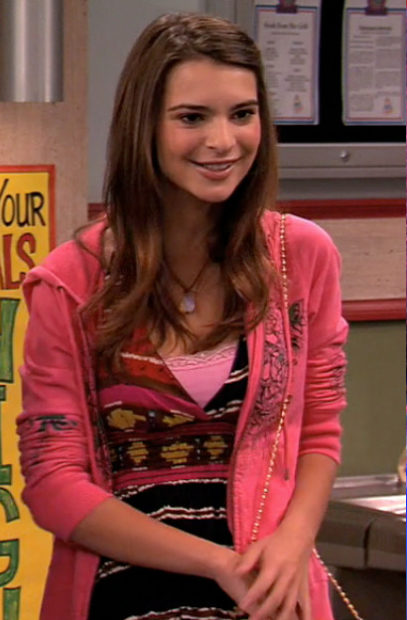 An image of Emily Ratajkowski in 2009